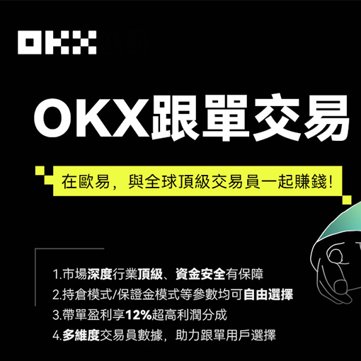 欧e官方链接页面展示