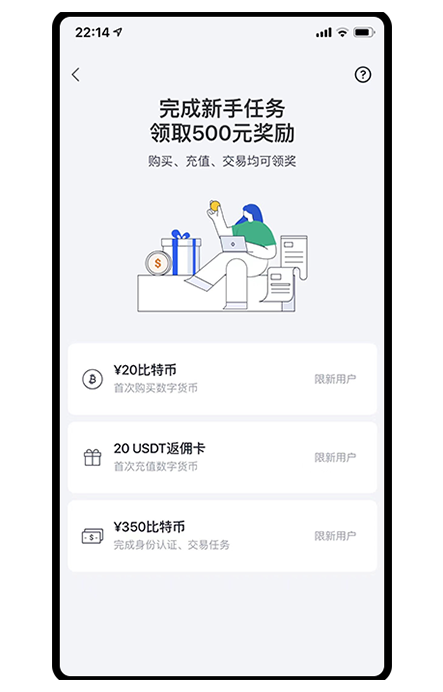 欧e官方链接页面展示